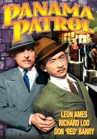 Panama Patrol - Movie Cover (xs thumbnail)