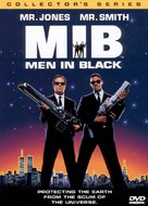 Men in Black - DVD movie cover (xs thumbnail)