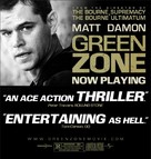 Green Zone - Movie Poster (xs thumbnail)