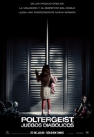 Poltergeist - Argentinian Movie Poster (xs thumbnail)