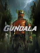 Gundala - Indonesian Movie Cover (xs thumbnail)
