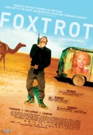 Foxtrot - Canadian Movie Poster (xs thumbnail)