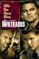 The Departed - Argentinian Movie Cover (xs thumbnail)