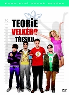 &quot;The Big Bang Theory&quot; - Czech DVD movie cover (xs thumbnail)