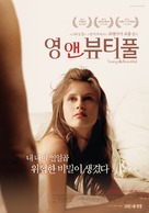 Jeune &amp; jolie - South Korean Movie Poster (xs thumbnail)