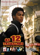 12 Trabalhos, Os - Brazilian Movie Cover (xs thumbnail)