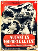 Gone with the Wind - French Re-release movie poster (xs thumbnail)