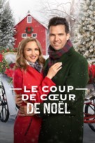 A Blue Ridge Mountain Christmas - French Movie Poster (xs thumbnail)