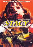 Stacy - DVD movie cover (xs thumbnail)