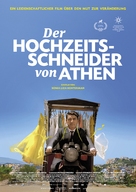 Raftis - German Movie Poster (xs thumbnail)