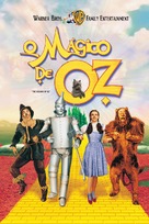 The Wizard of Oz - Brazilian DVD movie cover (xs thumbnail)