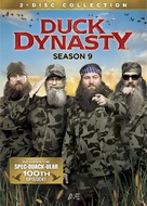 &quot;Duck Dynasty&quot; - DVD movie cover (xs thumbnail)