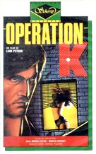 Operazione Kappa: sparate a vista - French VHS movie cover (xs thumbnail)