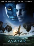 Avatar - French Movie Poster (xs thumbnail)