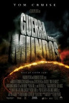 War of the Worlds - Brazilian Movie Poster (xs thumbnail)