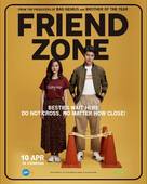 Friend Zone - Philippine Movie Poster (xs thumbnail)