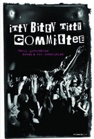 Itty Bitty Titty Committee - Movie Poster (xs thumbnail)