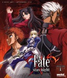 &quot;Fate/Stay Night&quot; - Blu-Ray movie cover (xs thumbnail)