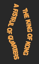 The King of Kong - Logo (xs thumbnail)