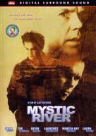 Mystic River - DVD movie cover (xs thumbnail)