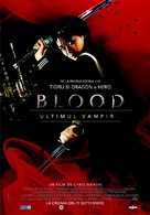 Blood: The Last Vampire - Romanian Movie Poster (xs thumbnail)