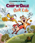 &quot;Chip &#039;N&#039; Dale: Park Life&quot; - Malaysian Movie Poster (xs thumbnail)