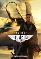 Top Gun: Maverick - Serbian Movie Poster (xs thumbnail)