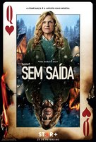 No Exit - Brazilian Movie Poster (xs thumbnail)