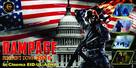 Rampage: President Down - Pakistani Movie Poster (xs thumbnail)