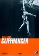 Cliffhanger - British DVD movie cover (xs thumbnail)