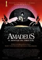 Amadeus - Spanish Movie Poster (xs thumbnail)