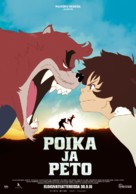 Bakemono no ko - Finnish Movie Poster (xs thumbnail)