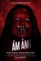 &Aacute;m Anh - Vietnamese Movie Poster (xs thumbnail)
