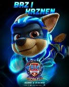 PAW Patrol: The Mighty Movie - Croatian Movie Poster (xs thumbnail)