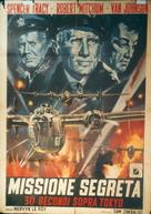 Thirty Seconds Over Tokyo - Italian Movie Poster (xs thumbnail)