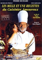 Shekvarebuli kulinaris ataserti retsepti - French Movie Cover (xs thumbnail)