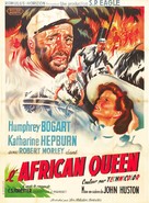 The African Queen - French Movie Poster (xs thumbnail)