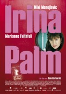 Irina Palm - German Movie Poster (xs thumbnail)