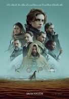 Dune - Lithuanian Movie Poster (xs thumbnail)