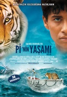 Life of Pi - Turkish Movie Poster (xs thumbnail)