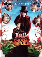 Charlie and the Chocolate Factory - Swedish DVD movie cover (xs thumbnail)