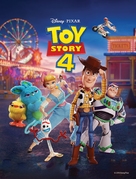 Toy Story 4 - Movie Cover (xs thumbnail)