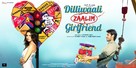 Dilliwaali Zaalim Girlfriend - Indian Movie Poster (xs thumbnail)