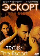 Trois The Escort - Russian Movie Cover (xs thumbnail)