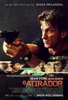 The Gunman - Brazilian Movie Poster (xs thumbnail)