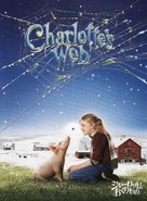 Charlotte&#039;s Web - Japanese Movie Cover (xs thumbnail)