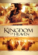 Kingdom of Heaven - DVD movie cover (xs thumbnail)