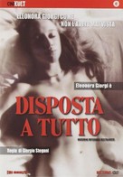 Disposta a tutto - Italian Movie Cover (xs thumbnail)