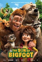 The Son of Bigfoot - Lebanese Movie Poster (xs thumbnail)