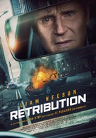 Retribution - Spanish Movie Poster (xs thumbnail)